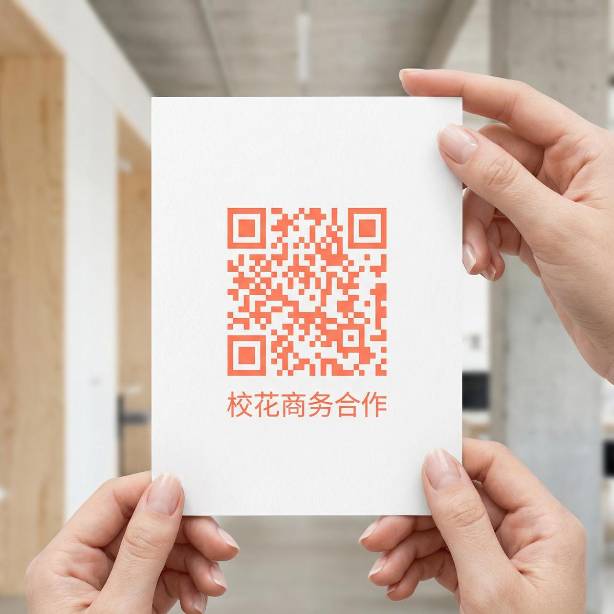 小马拉大车商务合作二维码