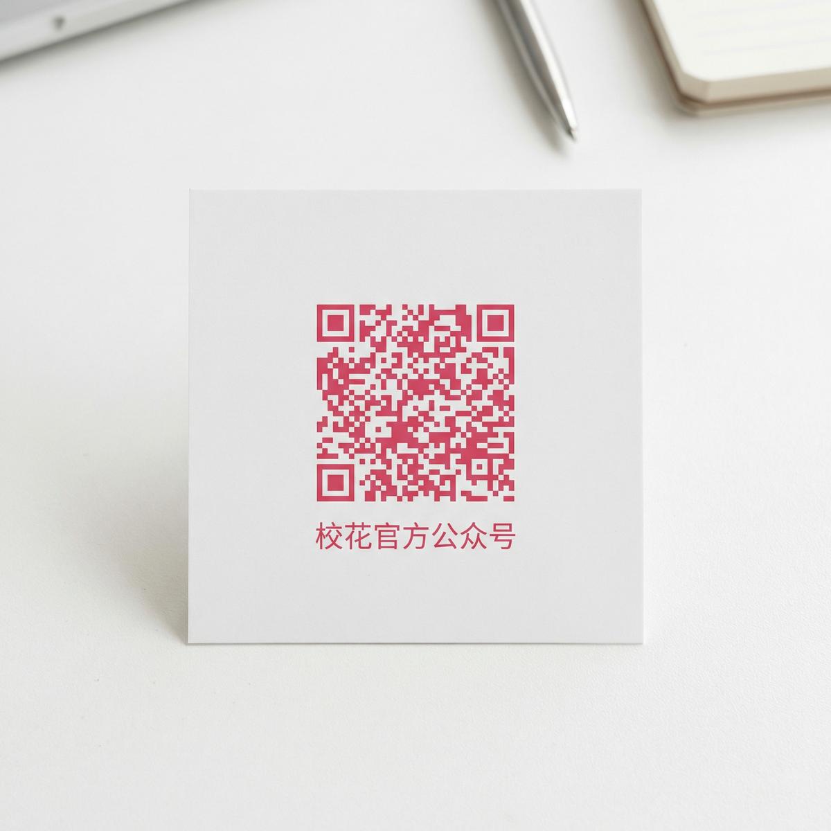 小马拉大车官方公众号二维码